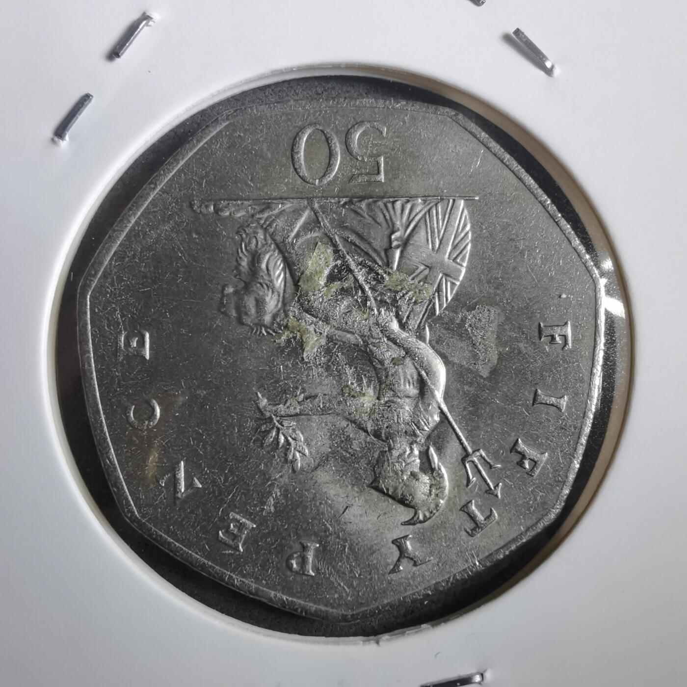 沼泽如烟--第908场 英国1985年50便士