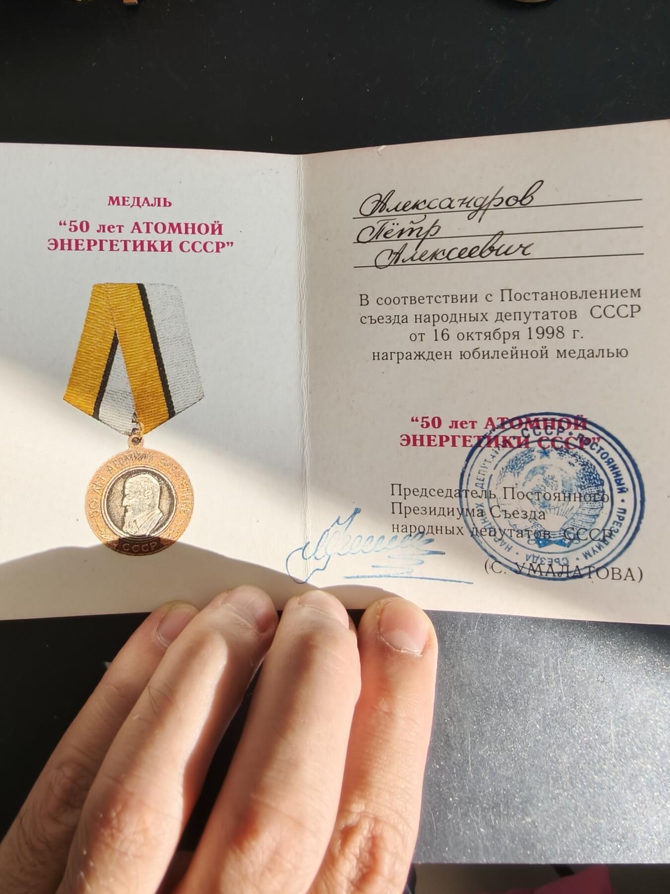 老王徽章第164期