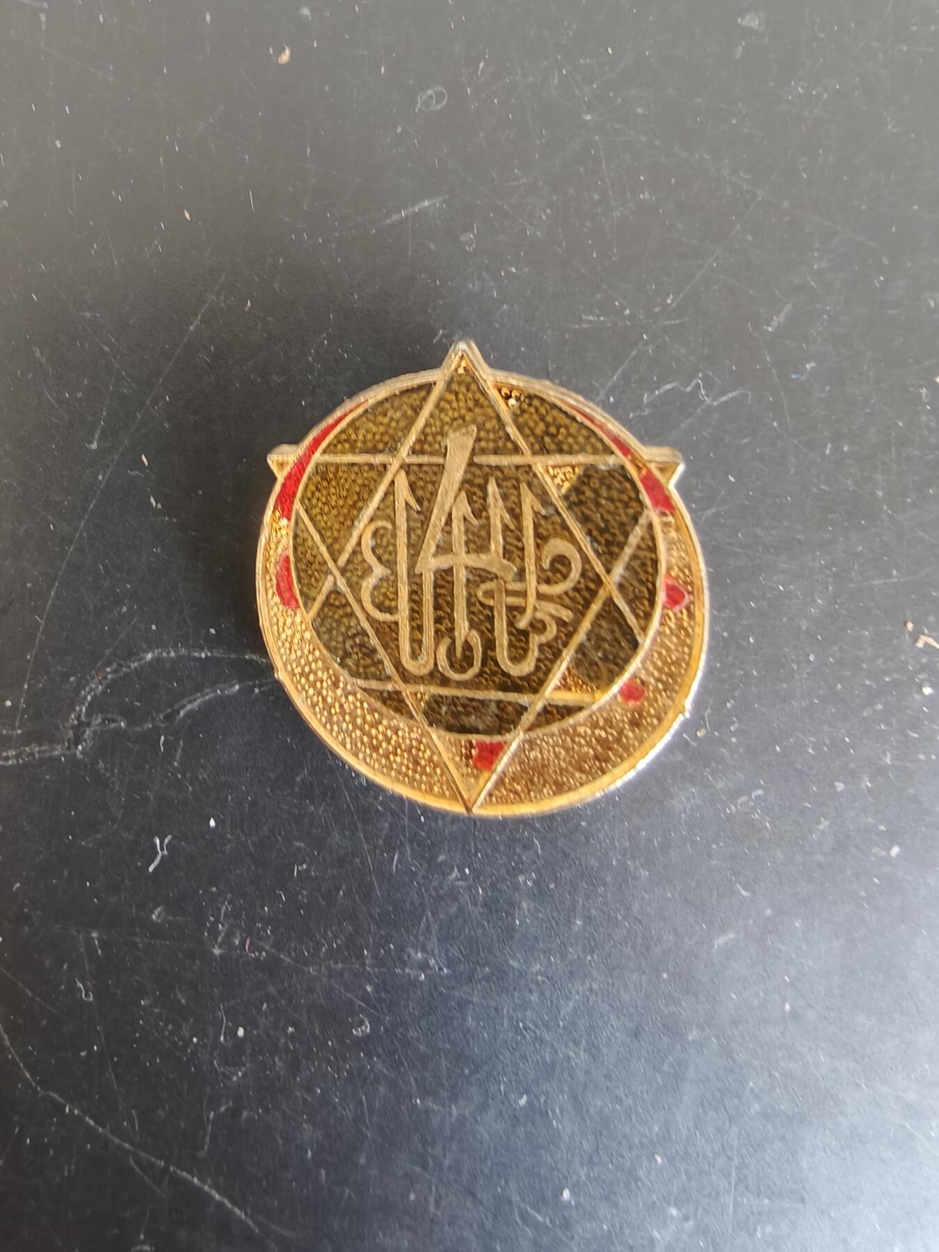 老王徽章第164期