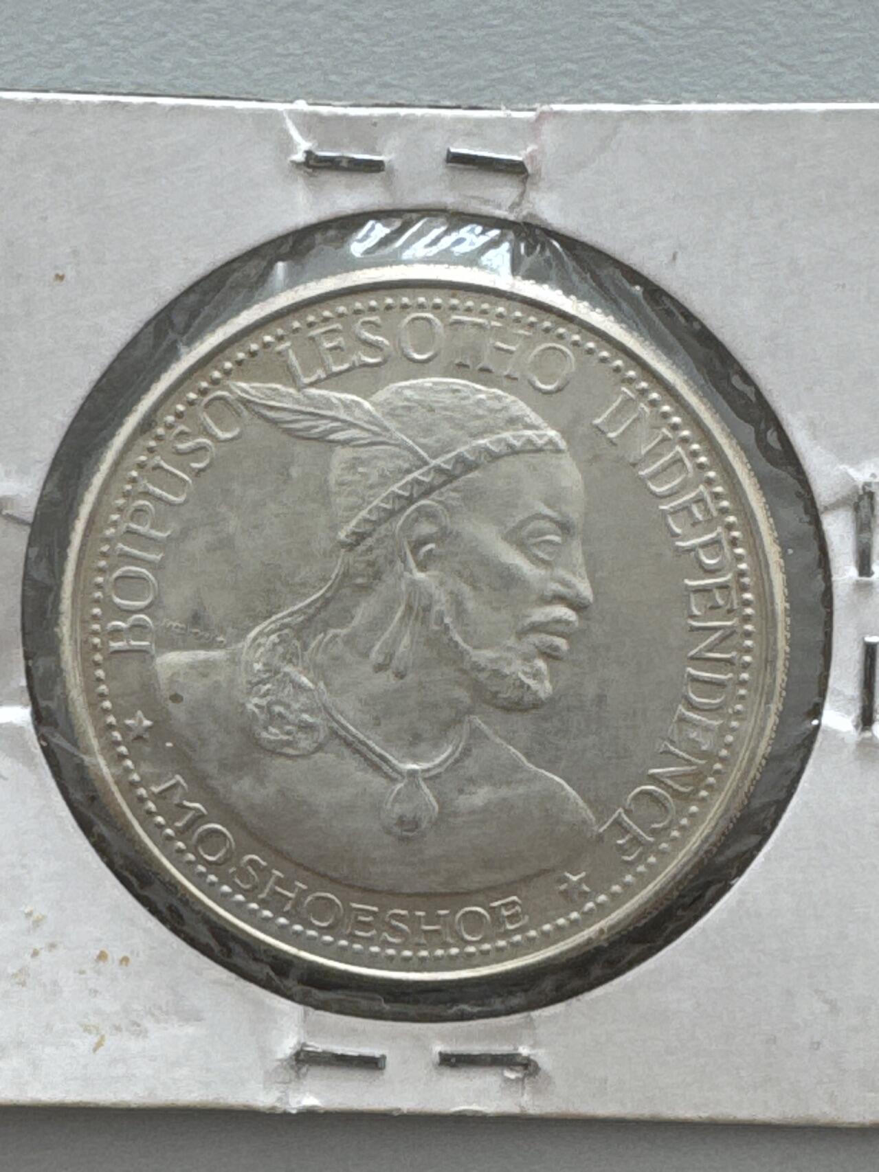 ❤️【币观天下】❤️ 第331期钱币拍卖- 2025.11.21周五晚上6点半场-长期征集拍品 莱索托1966年银币