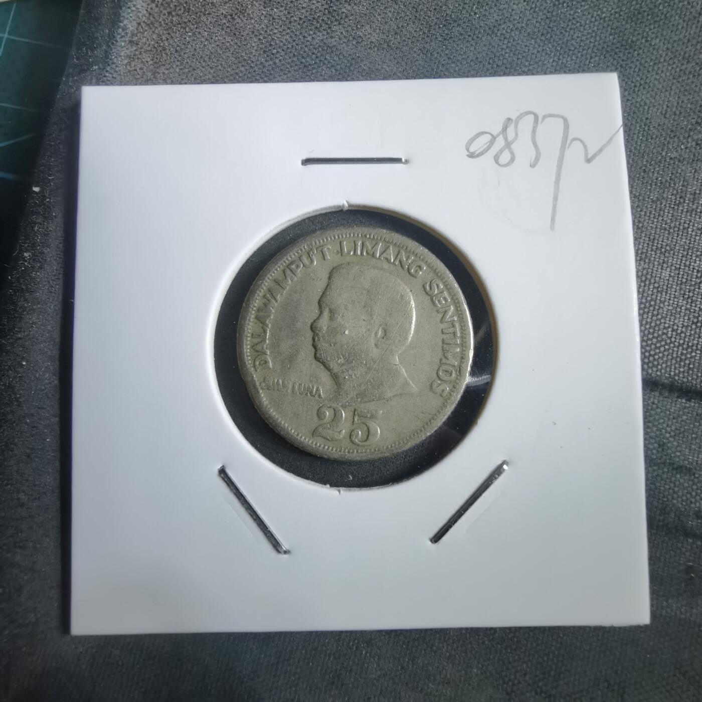 沼泽如烟--第908场 菲律宾1972年50分