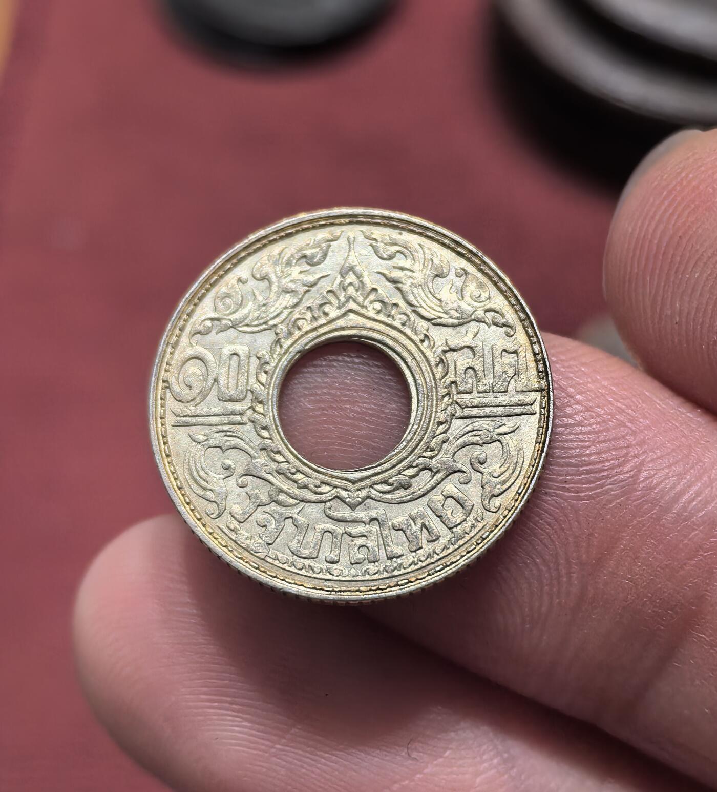 南宋泉阁俄币 外币 国币 专场第十九期 【送拍无额外佣金】 泰国 1941年 拉玛八世 10萨当佛教主题银币 老包浆 原味好品