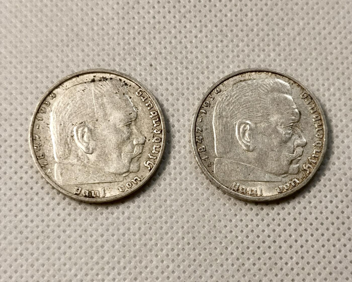 甄臻铺-世界币章拍卖（第40期）送拍享返佣金等优惠多多 德国1937年兴登堡2马克银币2枚