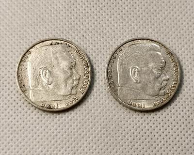 甄臻铺-世界币章拍卖（第40期）送拍享返佣金等优惠多多 - 德国1937年兴登堡2马克银币2枚