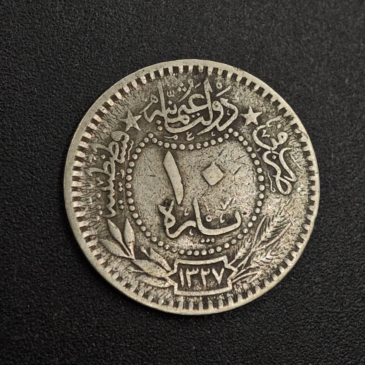 【淘币小摊】实时拍第八百零一拍   散币场   满百包邮可预留二周 每周一统一发货  