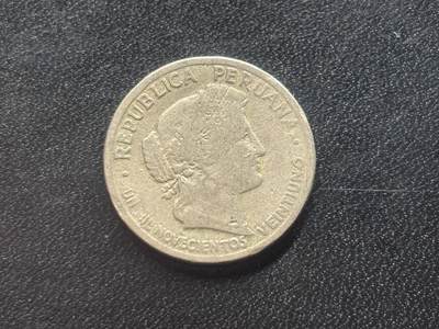 邮泉阁限时拍卖第三十六场 美洲硬币专场（硬币在国外。请付邮费6元。） - 秘鲁1921年10分