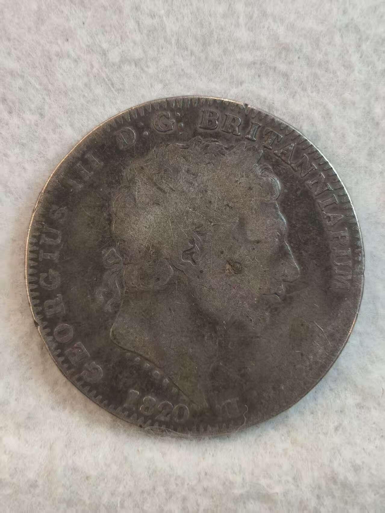 G&W世界散币，银币处理专场（第37场） 英国1820年1克朗  银币
