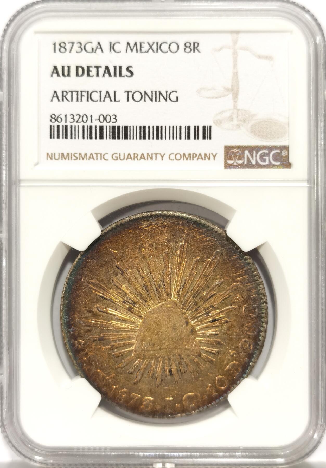 博洋堂世界钱币拍卖第147期（全场包邮）