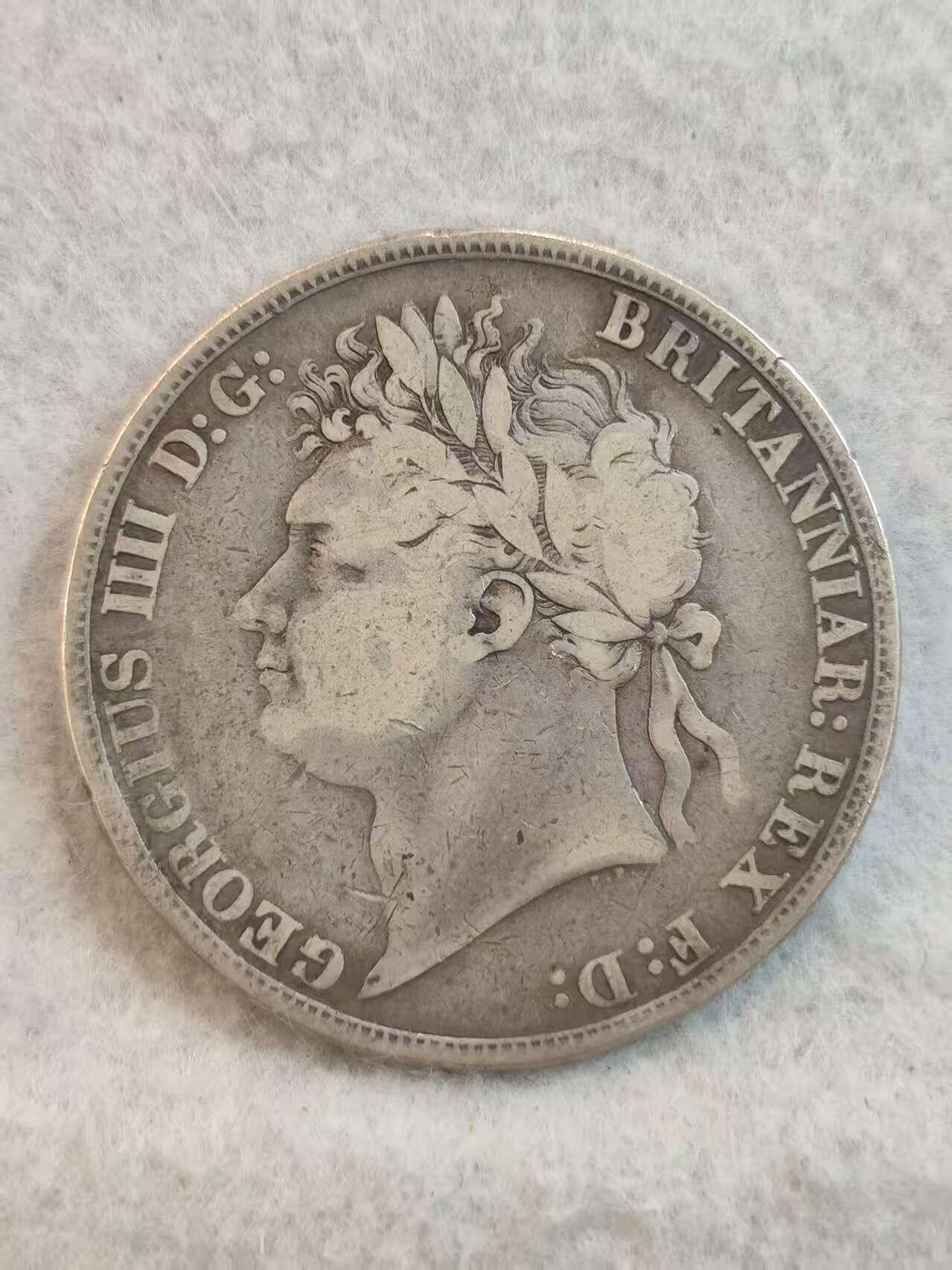 G&W世界散币，银币处理专场（第37场） 英国1821年1克朗  银币