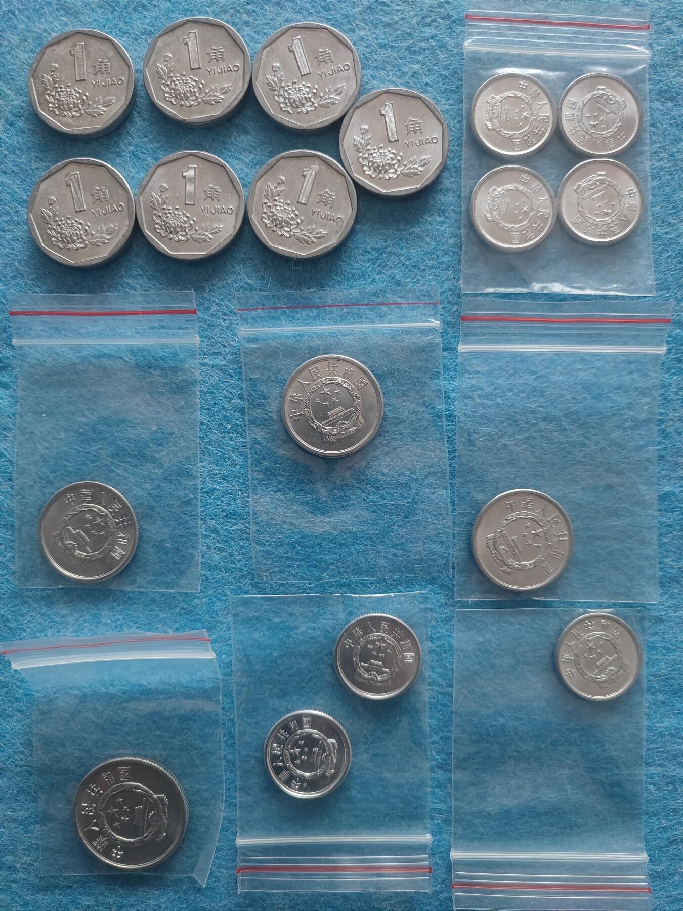 11月19日 🌏全球币章 较少品：品相较好的一堆（拼接图 大小比例不统一）