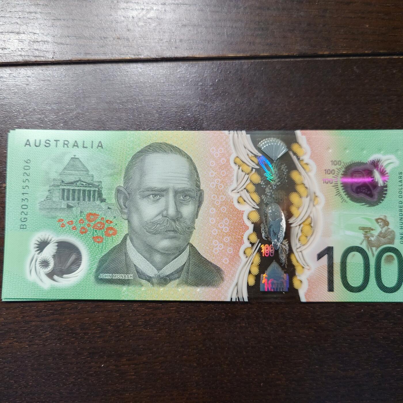 世界钱币～微拍第216期暨2025年第56期  近日新到货品（群里挑剩）选购 因临时决定全家出游延期至11.24发货，故本场改为任意金额大陆地区包邮