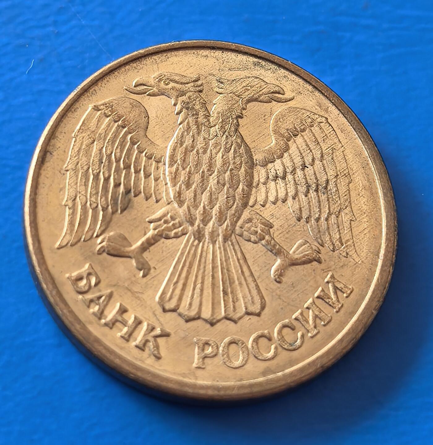 外国优质老铜币银币，周六九点倒数截拍，满百包邮，可寄存半年，喜欢朋友微信扫描二维码可直接参拍 独联体1992年1卢布