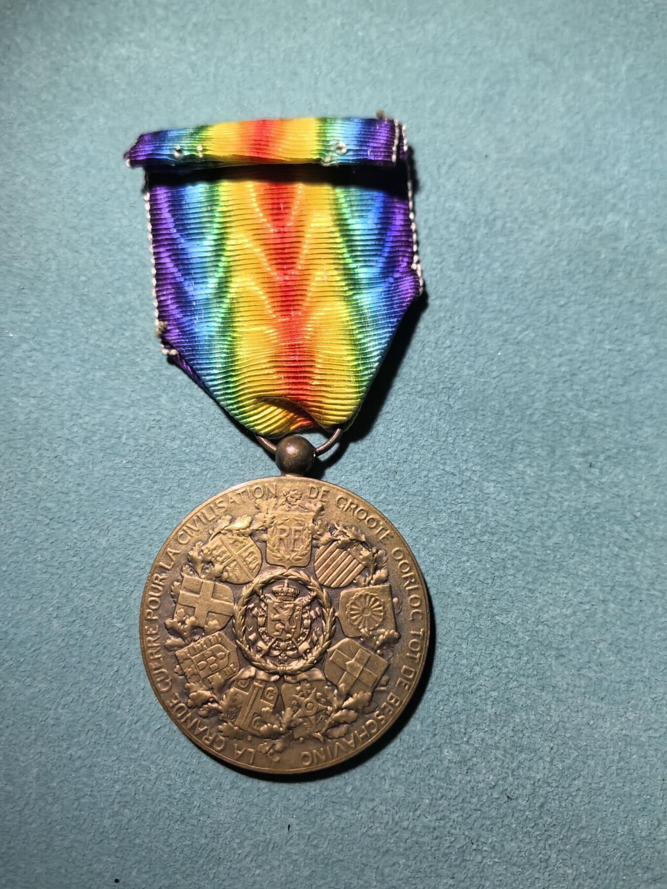 盛世勋华——号角文化勋章邮票专场拍卖第288期 比利时一战胜利纪念奖章