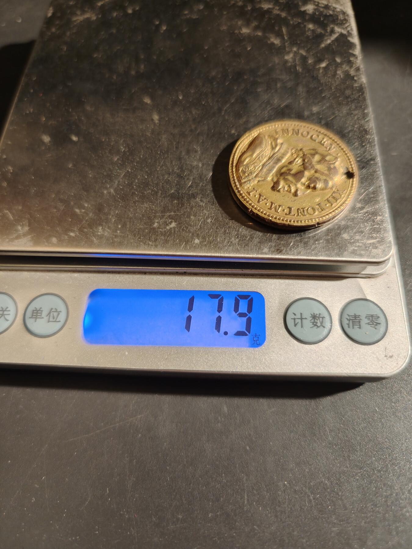 老王徽章第164期  教皇英诺森十二世纪念章    直径30mm.    重量17.9g