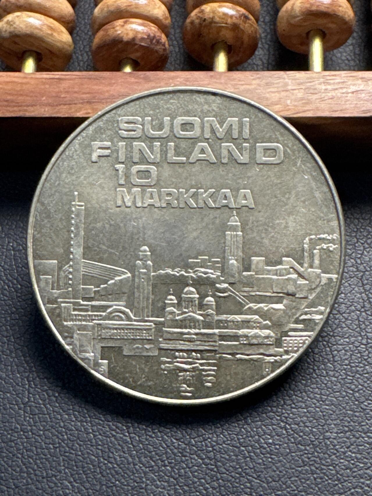 ❤️【币观天下】❤️ 第331期钱币拍卖- 2025.11.21周五晚上6点半场-长期征集拍品 芬兰纪念币体育运动1971年（赫尔辛基田径锦标赛）10马克银币