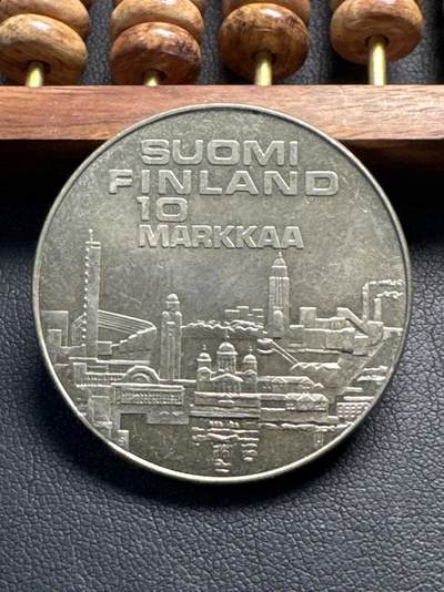 ❤️【币观天下】❤️ 第331期钱币拍卖- 2025.11.21周五晚上6点半场-长期征集拍品 - 芬兰纪念币体育运动1971年（赫尔辛基田径锦标赛）10马克银币