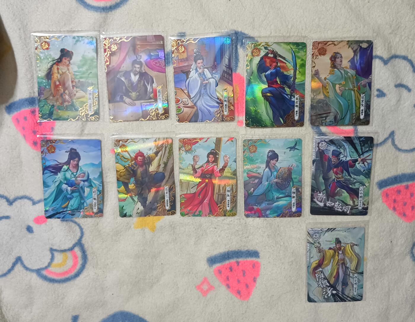 卡游天龙八部卡牌 全新未拆封