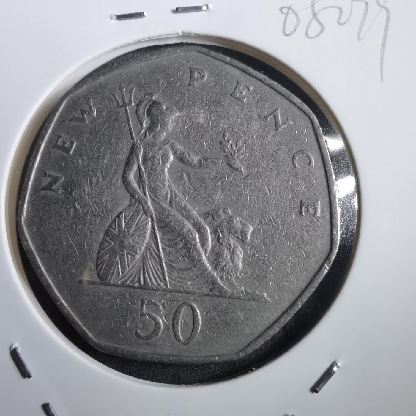 沼泽如烟--第908场 英国1969年50便士