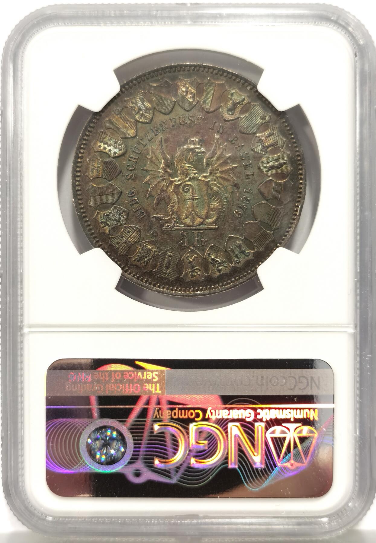 博洋堂世界钱币拍卖第147期（全场包邮） NGC UNC 瑞士1879年巴塞尔射击节5法郎银币