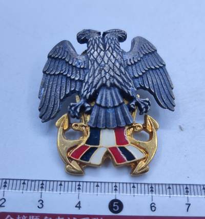 红色经典收藏拍卖专场第32期 - 南斯拉夫海军帽徽