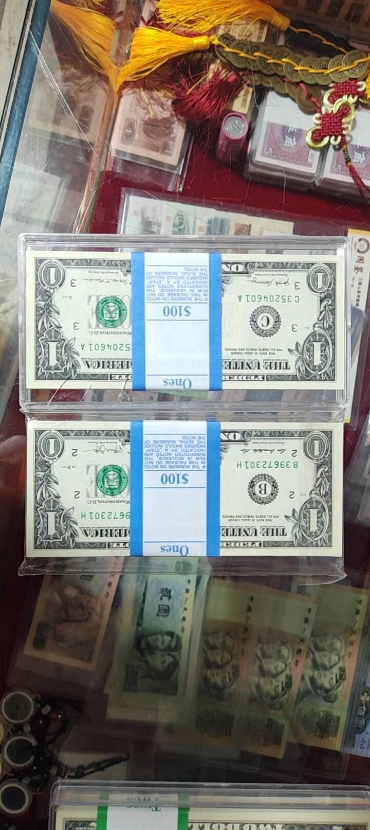 图南收藏 美元百连号两刀