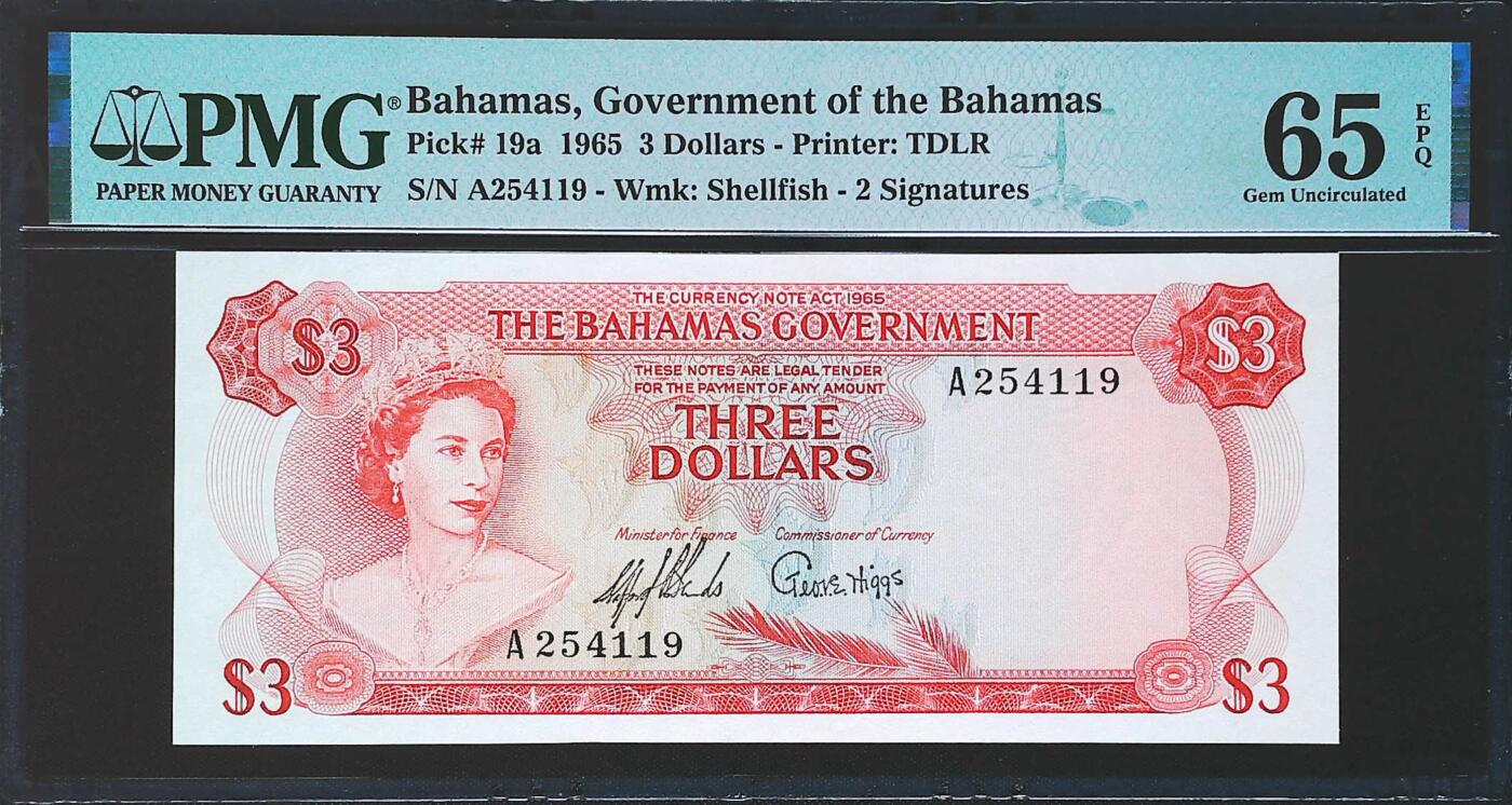 世界靓号纸钞第七十八期 1965年巴哈马3元 稀少初版 首发A冠 PMG65