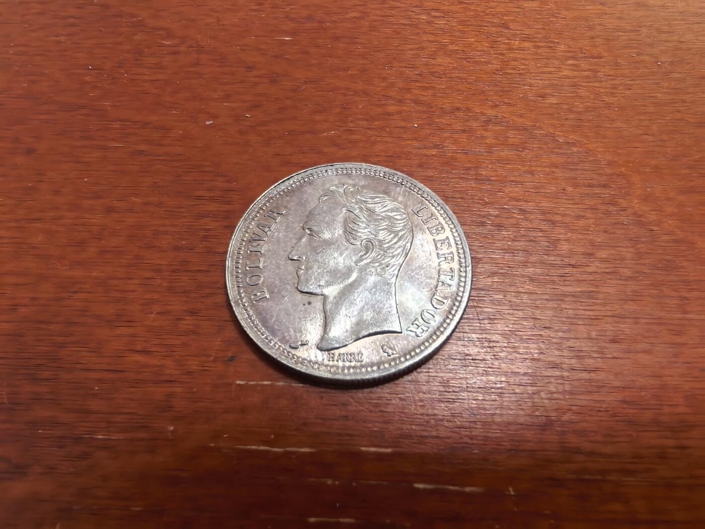 长老汇蛇年精选第七十五场拍卖 1960委内瑞拉1玻利瓦尔银币，5克835银