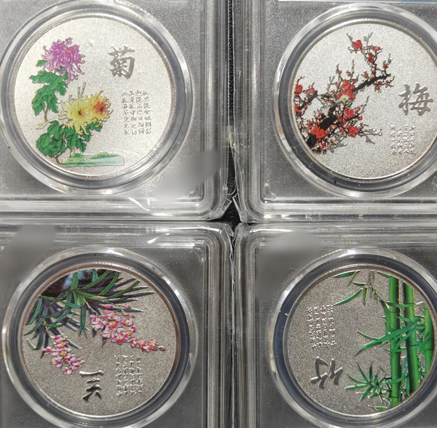 天玑星卡拍第159期《1.12周一截拍》持续收拍收评中 满赠卡需备注