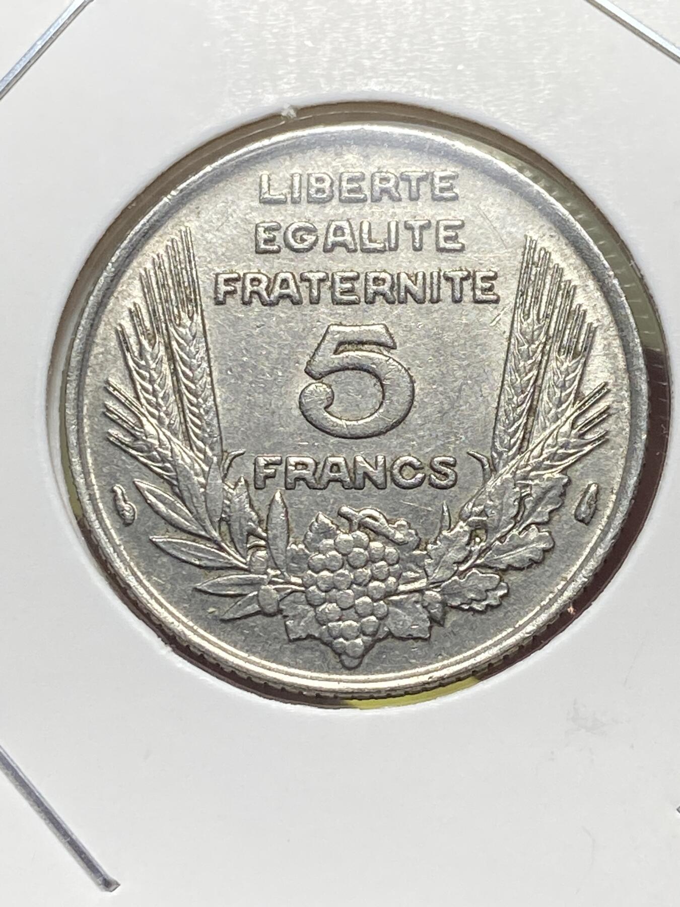 2025年第一百三十一场(总第一百五十七场）外国好品纸夹散币场(免佣金) 少见品种–法兰西第三共和国1933单年份5法郎