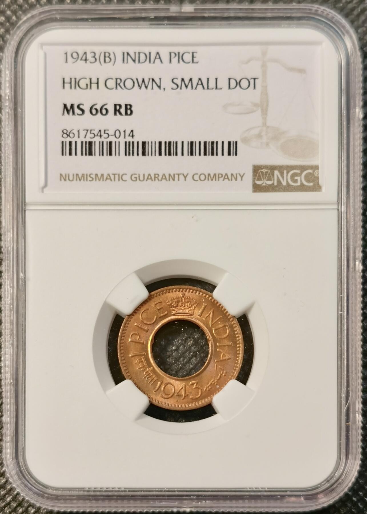 甄臻铺-世界币章拍卖（第40期）送拍享返佣金等优惠多多