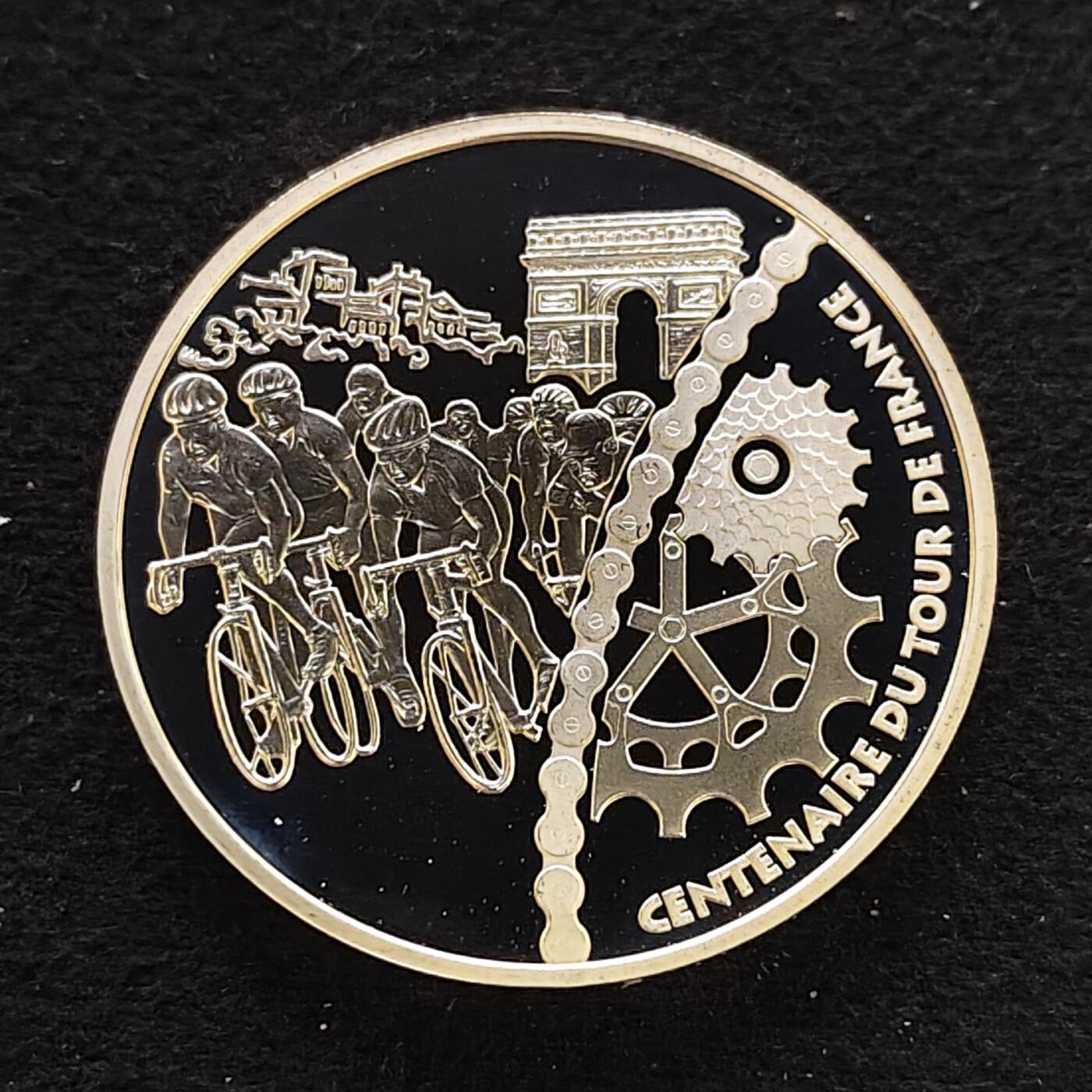 【全场包邮】纯粹捡漏拍479场（免费代拍第16场） 法国2003年1½欧元环法自行车赛100周年凯旋门（37毫米22.2克）精制纪念银币-盒证全