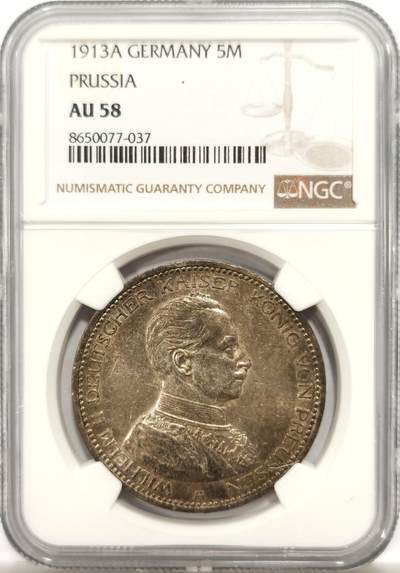 博洋堂世界钱币拍卖第147期（全场包邮） - NGC AU58 德国普鲁士1913年威廉二世军装5马克银币 双面彩
