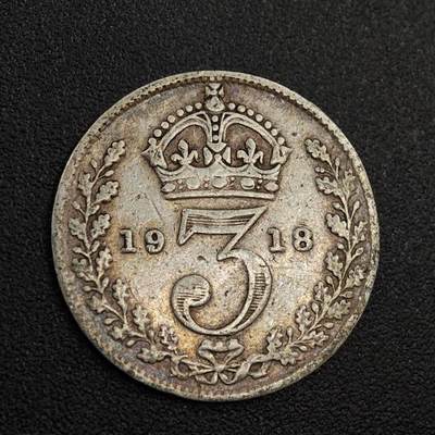 【淘币小摊】实时拍第八百零一拍   散币场   满百包邮可预留二周 每周一统一发货   - 英国1918年乔治五世3便士银币