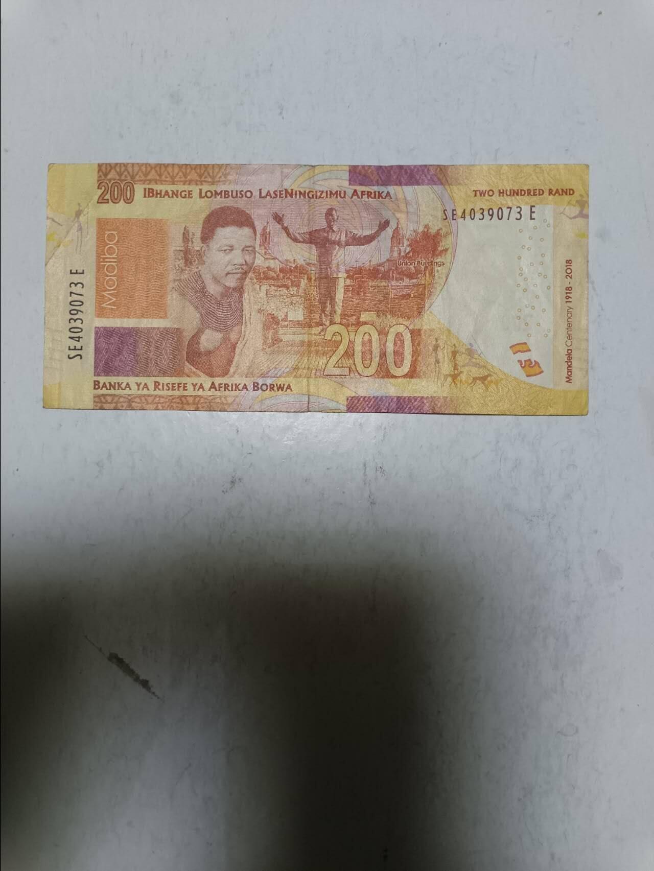 【20251122】非全新纸币第306场