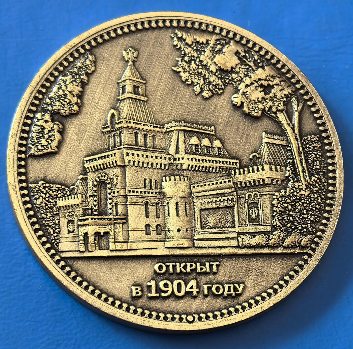 外国优质老铜币银币，周六九点倒数截拍，满百包邮，可寄存半年，喜欢朋友微信扫描二维码可直接参拍