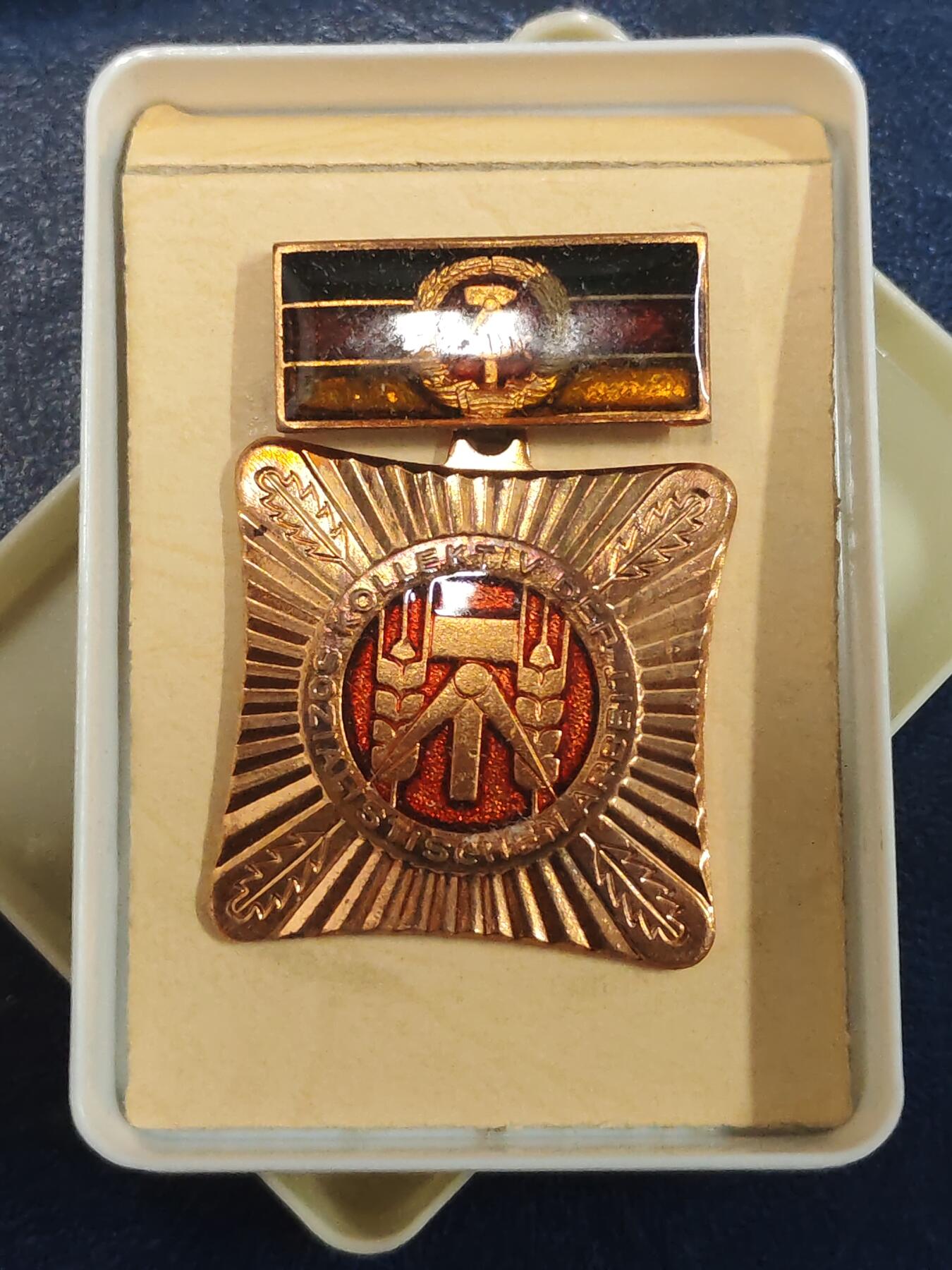 荷兰第129期勋赏拍卖