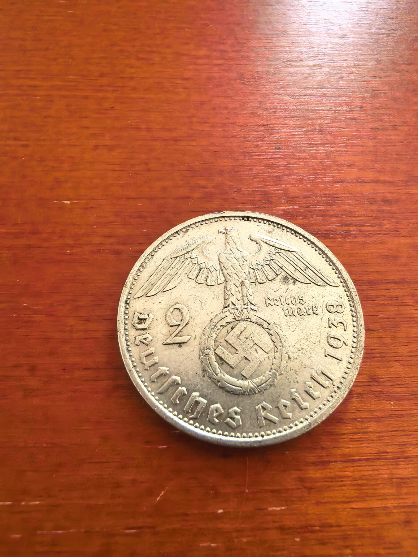 长老汇蛇年精选第七十五场拍卖 1938德国第三帝国兴登堡2马克银币（2）