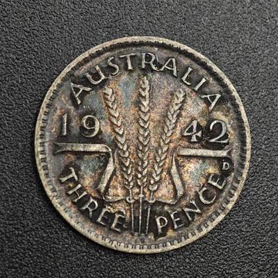 【淘币小摊】实时拍第八百零一拍   散币场   满百包邮可预留二周 每周一统一发货   - 澳大利亚1942年乔治六世3便士银币