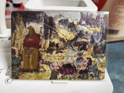 阳大大卡牌拍卖第83期（持续收拍品，周六晚上九点截拍，进群福利早知道） - 【裸卡】乐卡文化 郭京辉 西游手记 第二弹 第二十九回亲签卡