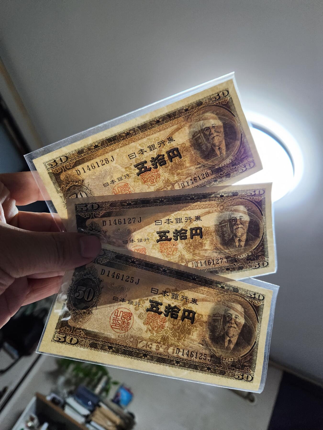 11月22号晚上8点 外国纸币自动截拍第62场