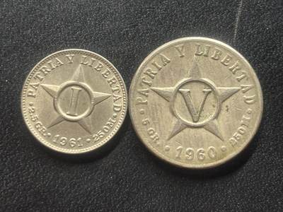 邮泉阁限时拍卖第三十六场 美洲硬币专场（硬币在国外。请付邮费6元。） - 古巴1960年代2枚