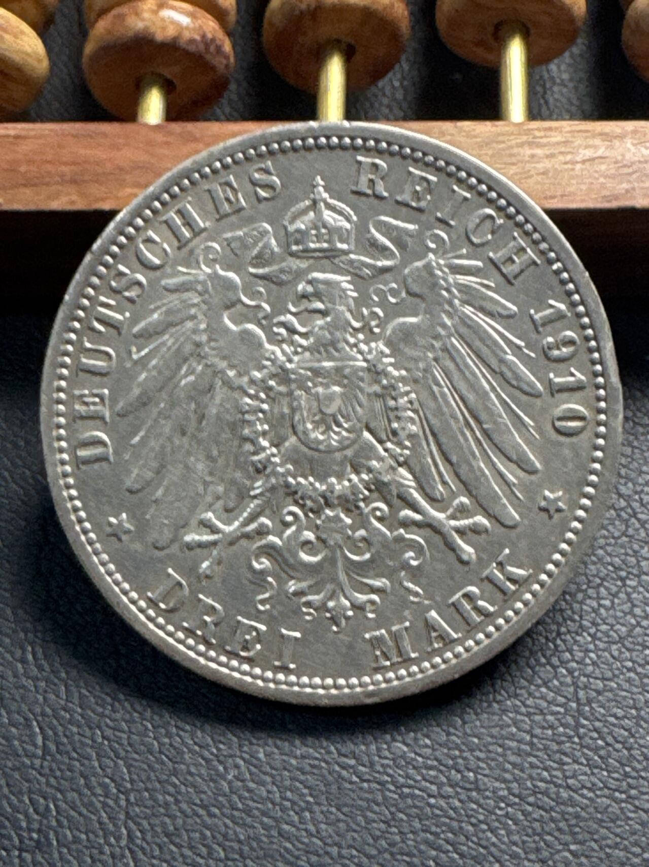 ❤️【币观天下】❤️ 第331期钱币拍卖- 2025.11.21周五晚上6点半场-长期征集拍品 德国1910银币2马克银币