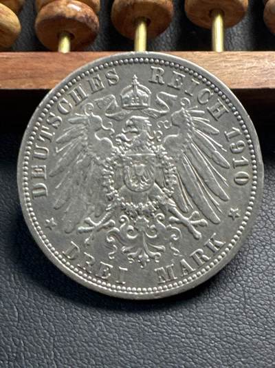 ❤️【币观天下】❤️ 第331期钱币拍卖- 2025.11.21周五晚上6点半场-长期征集拍品 - 德国1910银币2马克银币