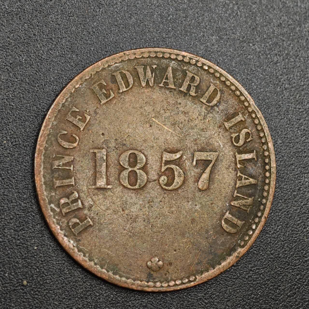 【淘币小摊】实时拍第八百零一拍   散币场   满百包邮可预留二周 每周一统一发货   爱德华王子岛1857年自治政府自由贸易一分铜币代币