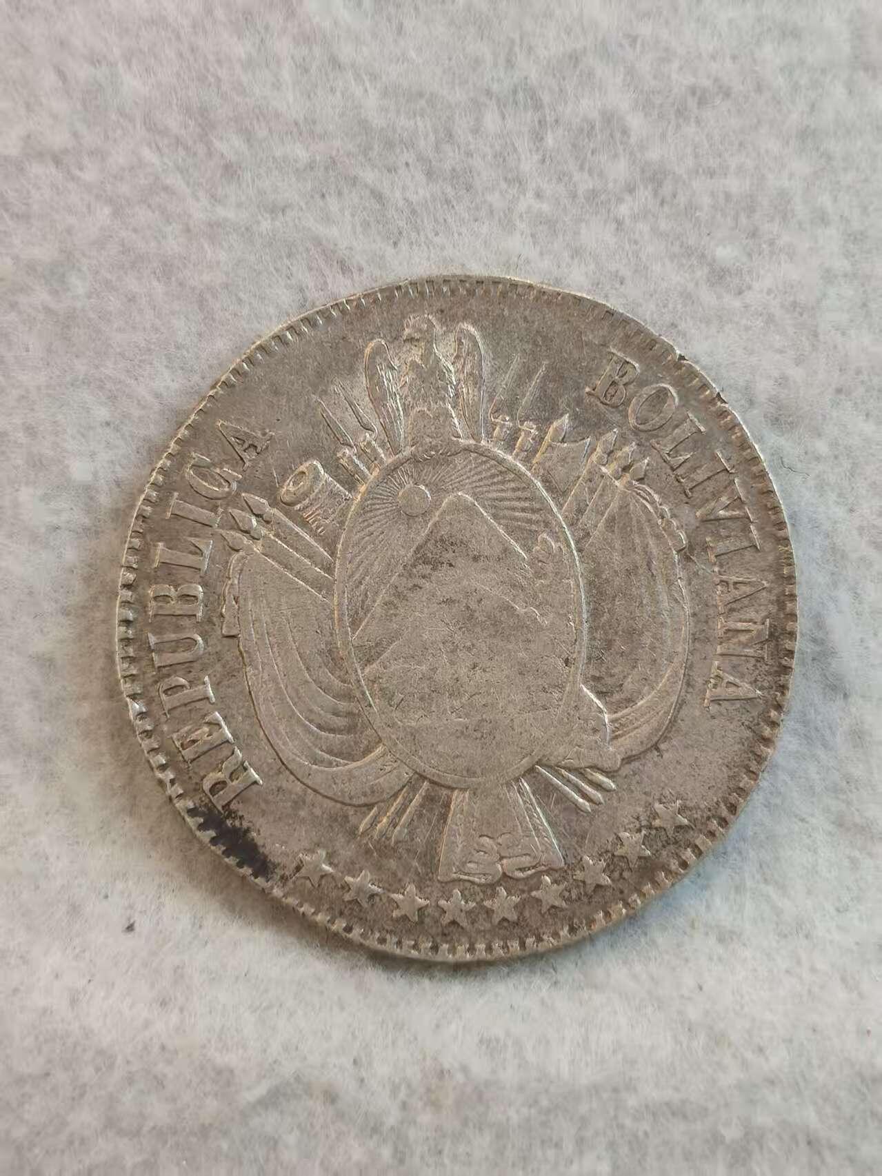 G&W世界散币，银币处理专场（第37场）