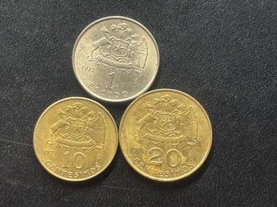 邮泉阁限时拍卖第三十六场 美洲硬币专场（硬币在国外。请付邮费6元。） - 智利1970年代3枚