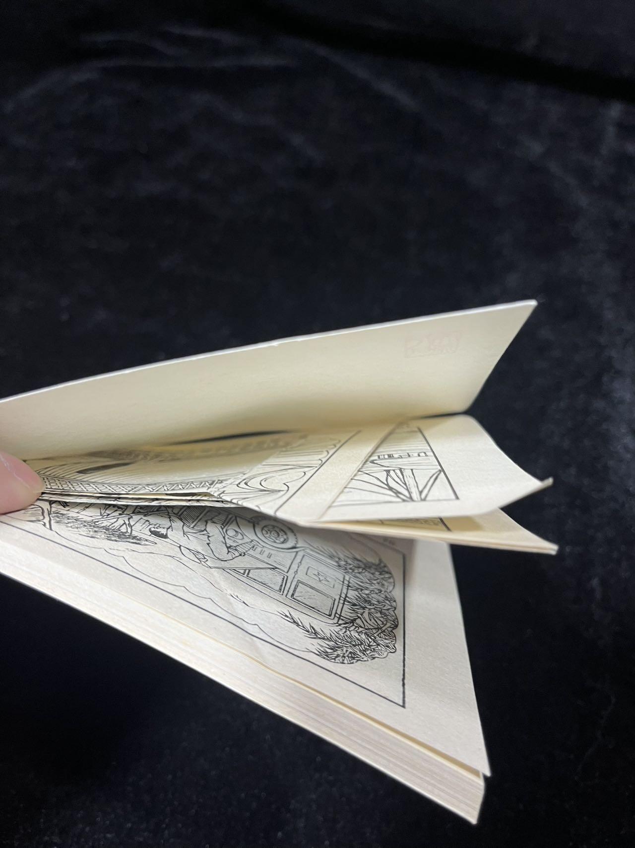 小人书拍卖 渔女春秋