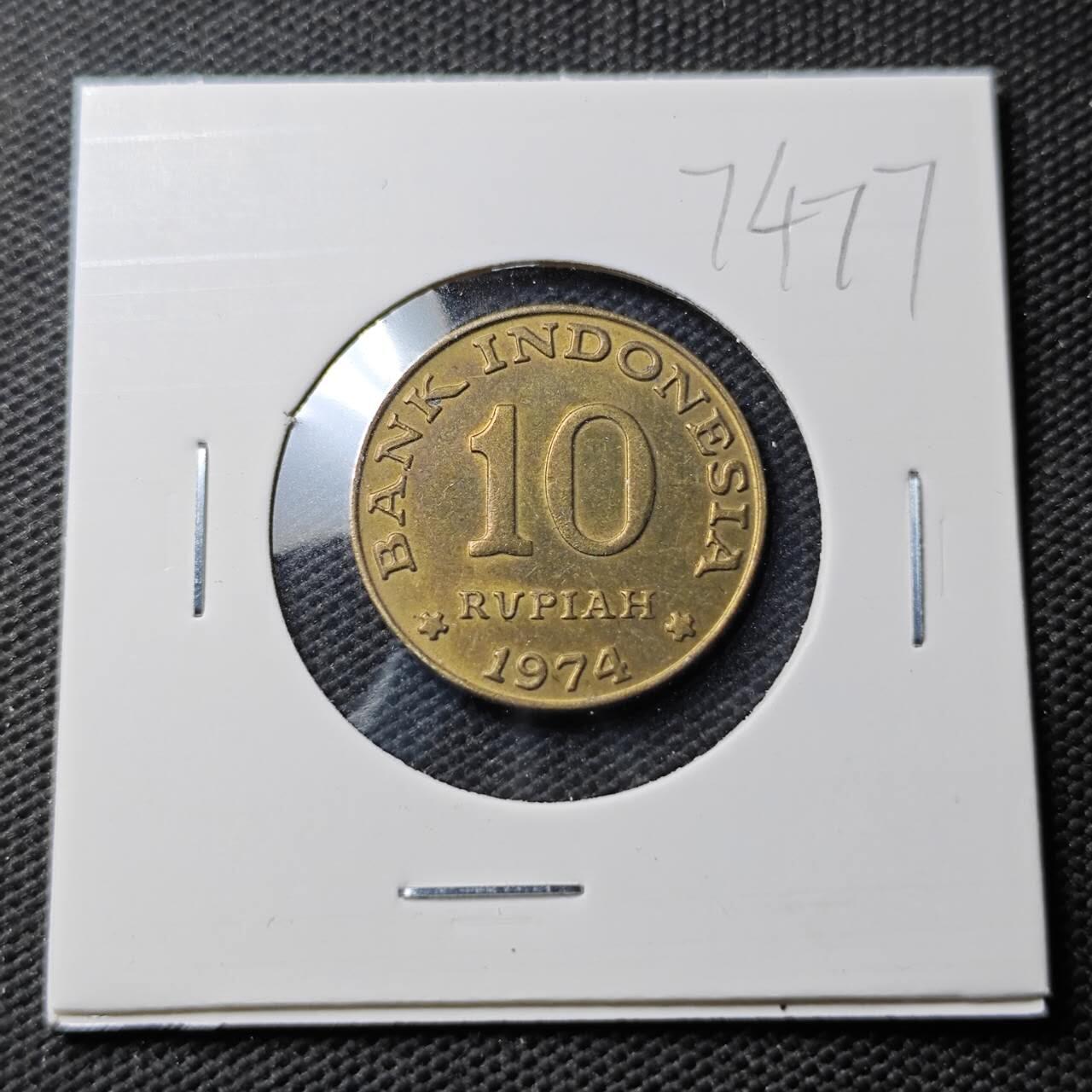 KK钱币收藏小铺  第374场  2月预留时间 周末发货  印度尼西亚10卢比纪念币 铜币