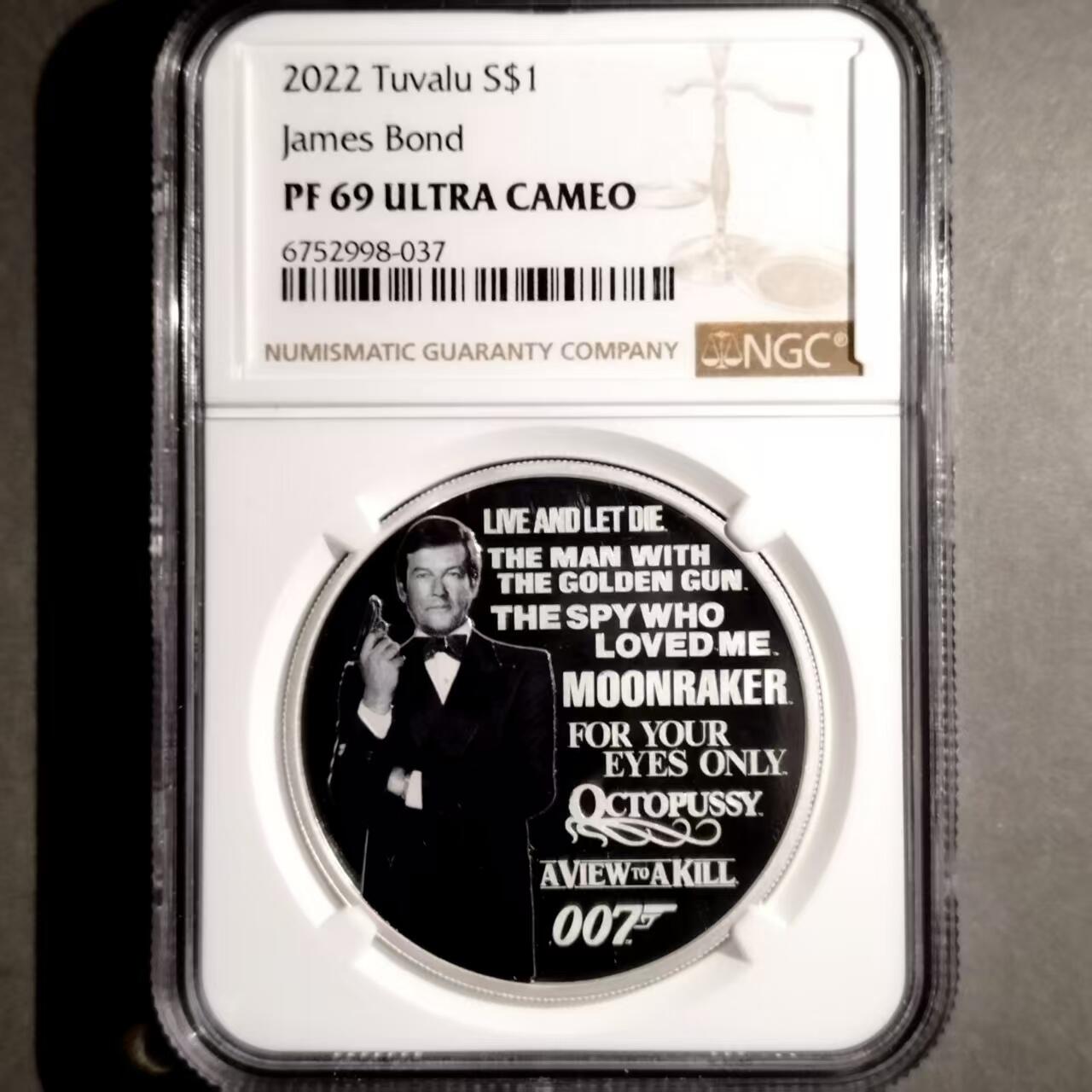 长老汇蛇年精选第七十六场拍卖 2022图瓦卢彩色精制纪念银币  007系列，詹姆斯•邦德扮演者罗杰•摩尔，1盎司9999银，NGC PF69UC，亚军分，同分1枚，更高分3枚 量5000
