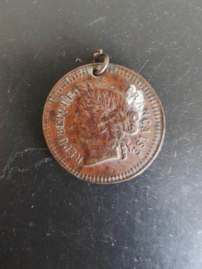 老王徽章第164期 - 法国教育协会纪念章